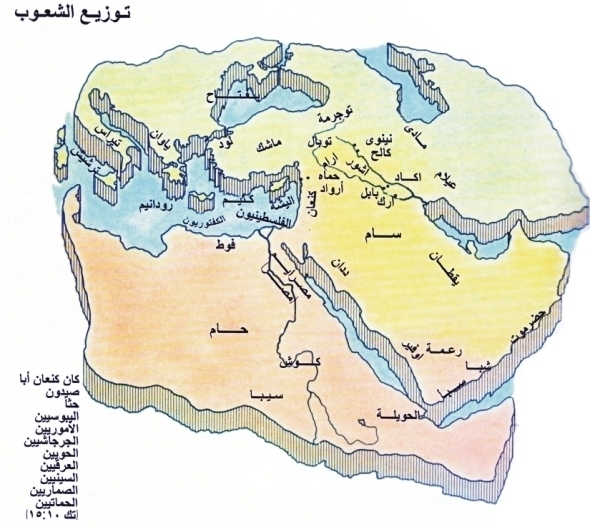 خرائط وتاريخ العهد القديم توزيع 28_1578_1608_1586_16
