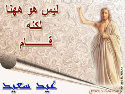 Jesus-Ascension_(50).jpg