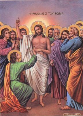 Jesus-Ascension_(55).jpg