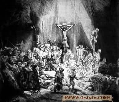 Jesus-Crucified_(157).JPG