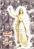 اسم الصورة=Pain_(279).JPG
حجم الملف=157كيلوبايت
الأبعاد=486x693
تاريخ الإضافة=%878 %25, %2008 Pain_(279).JPG