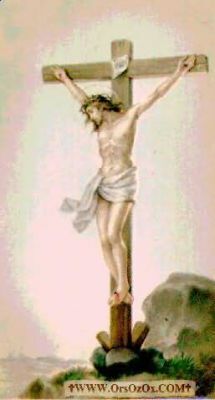 Jesus-Crucified_(41).JPG