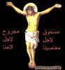 Jesus-Crucified_(67).jpg