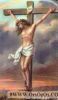 Jesus-Crucified_(9).jpg