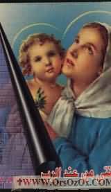Jesus-Growing2_(138).jpg