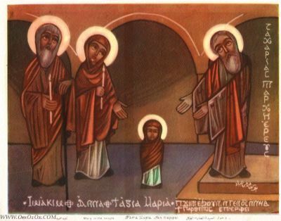 al_melad_(96).jpg