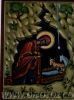 اسم الصورة=al_melad_(47).JPG
حجم الملف=10كيلوبايت
الأبعاد=226x304
تاريخ الإضافة=%060 %20, %2008 al_melad_(47).JPG