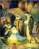 اسم الصورة=Jesus-Growing2_(110).jpg
حجم الملف=17كيلوبايت
الأبعاد=252x315
تاريخ الإضافة=%842 %01, %2008 Jesus-Growing2_(110).jpg