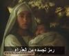اسم الصورة=Jesus-Growing2_(137).jpg
حجم الملف=8كيلوبايت
الأبعاد=352x288
تاريخ الإضافة=%842 %01, %2008 Jesus-Growing2_(137).jpg