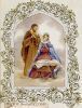 اسم الصورة=Jesus-Growing2_(194).jpg
حجم الملف=28كيلوبايت
الأبعاد=304x399
تاريخ الإضافة=%842 %01, %2008 Jesus-Growing2_(194).jpg