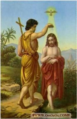 Jesus-Life_(82).JPG