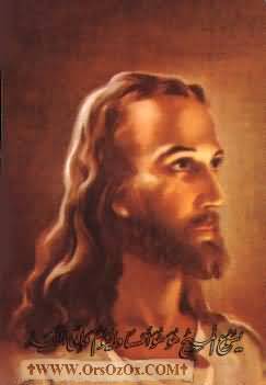 Jesus-Other2_(54).jpg