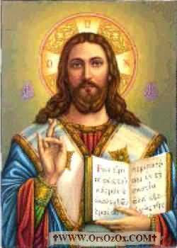 Jesus-Other_(58).JPG