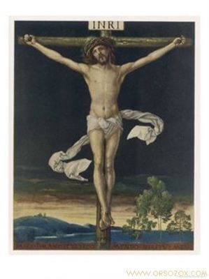Jesus-Crucified-Giclee-Print-C12366266.jpg
