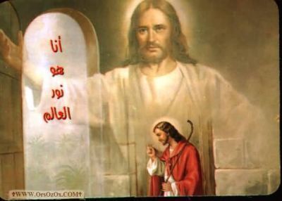 Jesus-Other2_(144).JPG