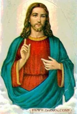 Jesus-Other_(15).JPG