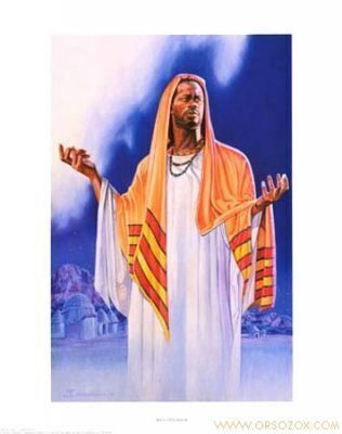 Jesus-Our-Savior-Print-C10097616.jpg