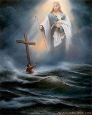 My-Saviour-Print-C10280062.jpg