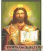 Jesus-Other2_(22).JPG
