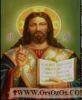 اسم الصورة=Jesus-Other2_(40).JPG
حجم الملف=5كيلوبايت
الأبعاد=156x190
تاريخ الإضافة=%860 %01, %2008 Jesus-Other2_(40).JPG
