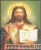 اسم الصورة=Jesus-Other2_(42).JPG
حجم الملف=5كيلوبايت
الأبعاد=156x191
تاريخ الإضافة=%860 %01, %2008 Jesus-Other2_(42).JPG