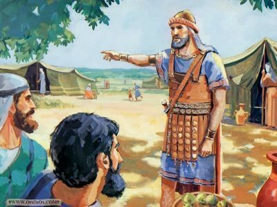 800-Joshua-22-Reubenites_Gadites.jpg