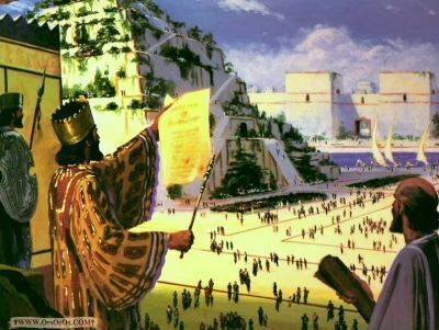 800-Nehemiah%201%20Babylon.jpg