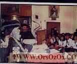 PopeShenoudaIII_(56).jpg