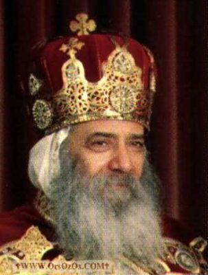 PopeShenoudaIII_(2).jpg