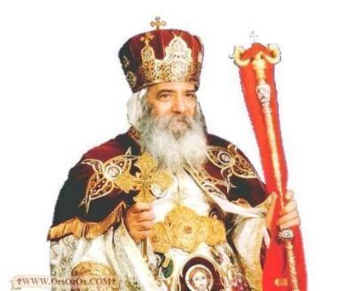 PopeShenoudaIII_(262).jpg