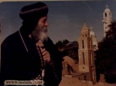 PopeShenoudaIII_(29).jpg