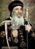 اسم الصورة=PopeShenoudaIII_(260).jpg
حجم الملف=25كيلوبايت
الأبعاد=353x478
تاريخ الإضافة=%595 %07, %2008 PopeShenoudaIII_(260).jpg