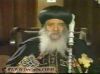 اسم الصورة=PopeShenoudaIII_(286).jpg
حجم الملف=8كيلوبايت
الأبعاد=316x236
تاريخ الإضافة=%595 %07, %2008 PopeShenoudaIII_(286).jpg