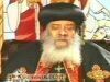 اسم الصورة=PopeShenoudaIII_(298).jpg
حجم الملف=10كيلوبايت
الأبعاد=298x226
تاريخ الإضافة=%595 %07, %2008 PopeShenoudaIII_(298).jpg