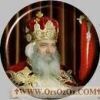 اسم الصورة=PopeShenoudaIII_(299).jpg
حجم الملف=5كيلوبايت
الأبعاد=170x170
تاريخ الإضافة=%595 %07, %2008 PopeShenoudaIII_(299).jpg