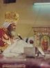 اسم الصورة=PopeShenoudaIII_(324).jpg
حجم الملف=14كيلوبايت
الأبعاد=351x480
تاريخ الإضافة=%595 %07, %2008 PopeShenoudaIII_(324).jpg