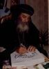 اسم الصورة=PopeShenoudaIII_(33).jpg
حجم الملف=12كيلوبايت
الأبعاد=340x477
تاريخ الإضافة=%594 %07, %2008 PopeShenoudaIII_(33).jpg