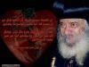 اسم الصورة=PopeShenoudaIII_(332).jpg
حجم الملف=38كيلوبايت
الأبعاد=800x600
تاريخ الإضافة=%595 %07, %2008 PopeShenoudaIII_(332).jpg