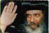 اسم الصورة=PopeShenoudaIII_(412).jpg
حجم الملف=47كيلوبايت
الأبعاد=1016x702
تاريخ الإضافة=%595 %07, %2008 PopeShenoudaIII_(412).jpg