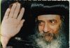اسم الصورة=PopeShenoudaIII_(421).jpg
حجم الملف=53كيلوبايت
الأبعاد=1016x702
تاريخ الإضافة=%596 %07, %2008 PopeShenoudaIII_(421).jpg