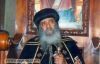 اسم الصورة=PopeShenoudaIII_(453).jpg
حجم الملف=16كيلوبايت
الأبعاد=438x282
تاريخ الإضافة=%596 %07, %2008 PopeShenoudaIII_(453).jpg