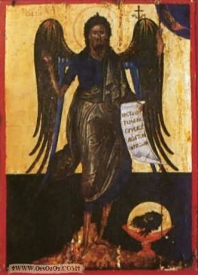 A427.JPG