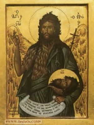 A433.JPG