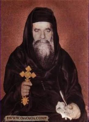 pope_kirillos_(223).jpg