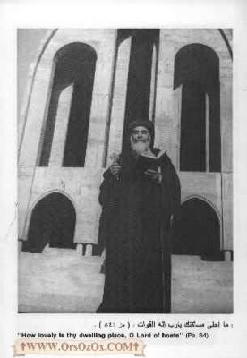 pope_kirillos_(254).jpg