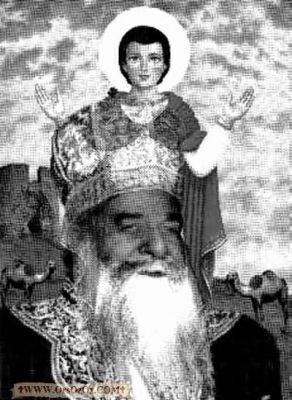 pope_kirillos_(415).jpg