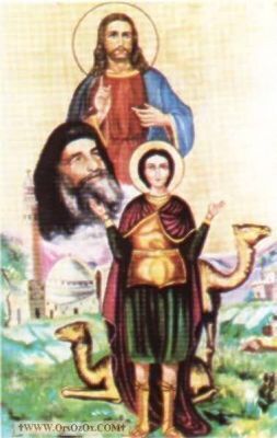 pope_kirillos_(428).jpg
