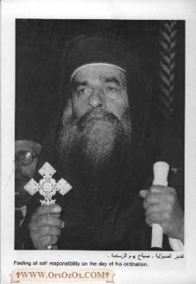 pope_kirillos_(447).jpg
