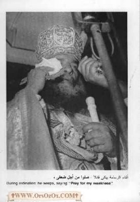 pope_kirillos_(448).jpg