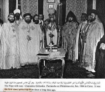 pope_kirillos_(509).jpg